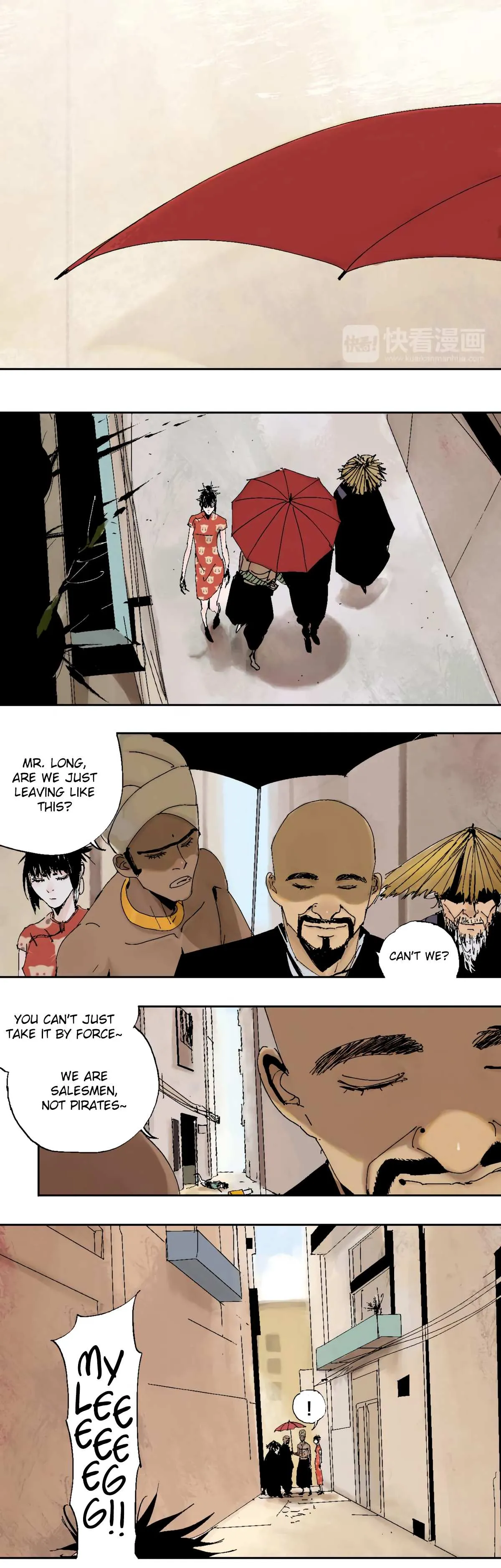 The Last Dynasty Chapter 7 page 4 - 