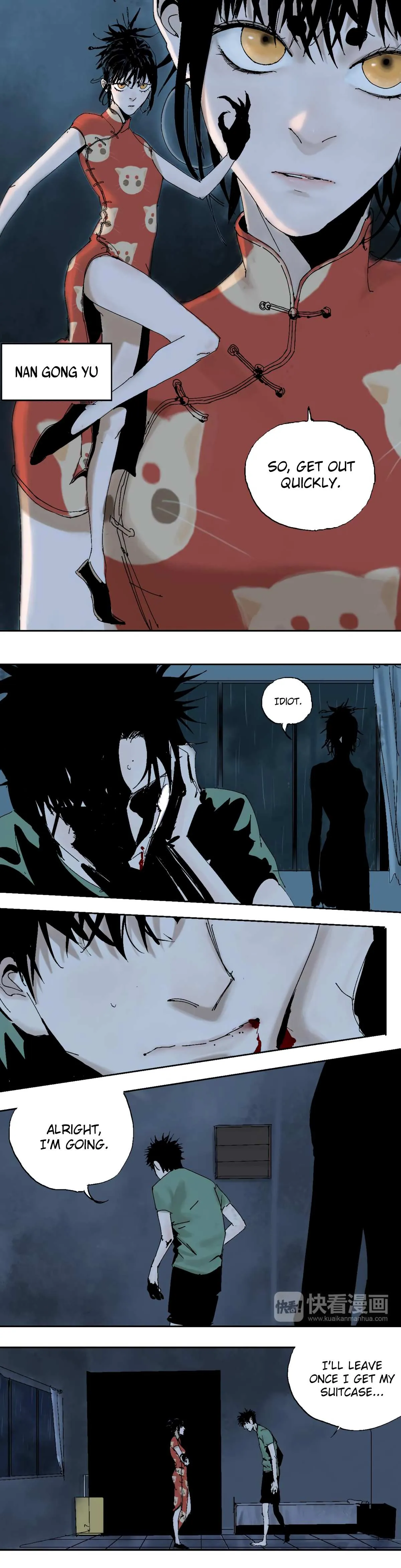 The Last Dynasty Chapter 7 page 8 - 