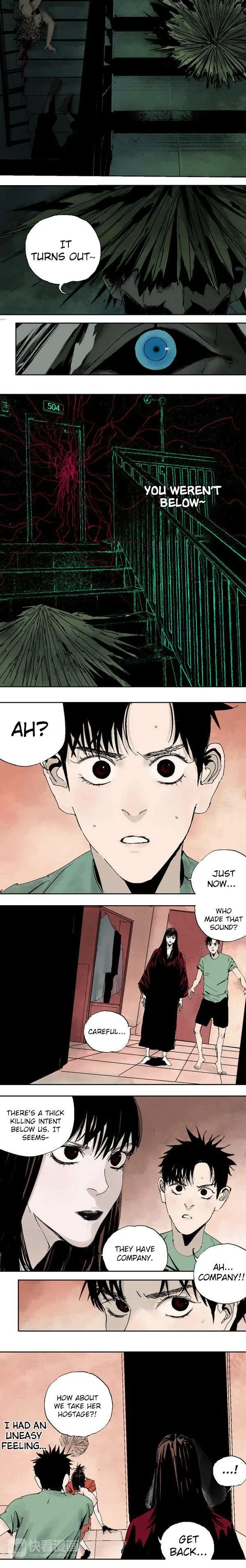 The Last Dynasty Chapter 8 page 5 - 