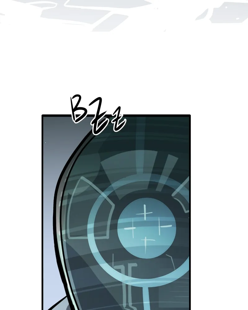 The Last God of Spring Chapter 13 page 96 - 