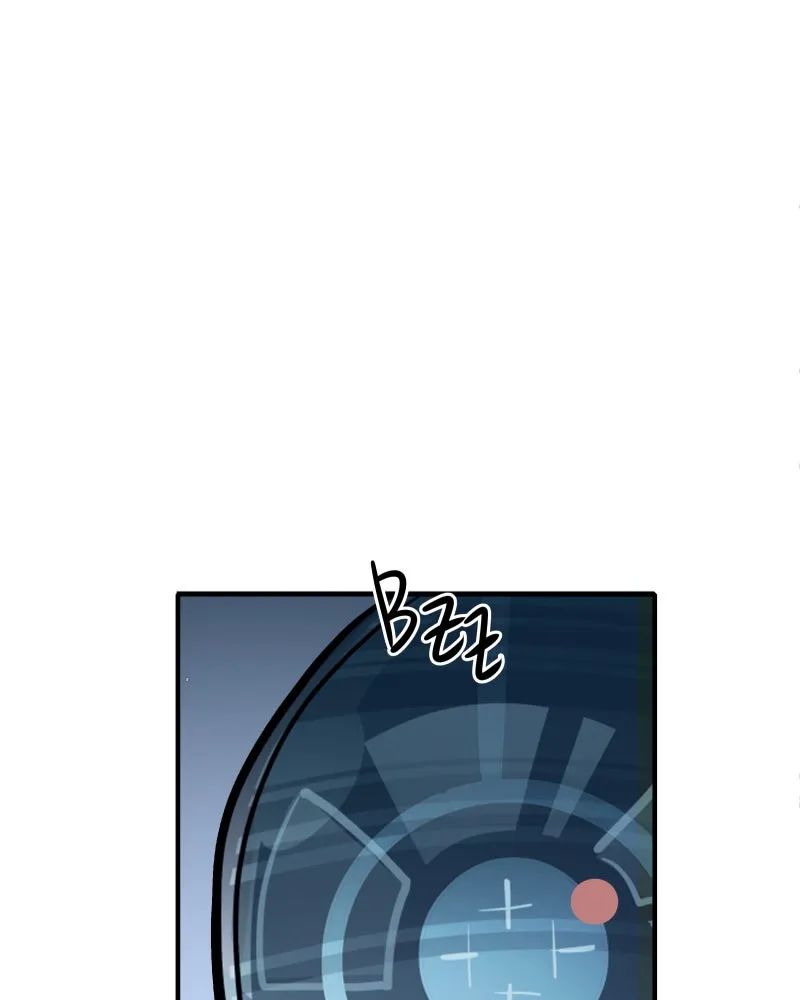 The Last God of Spring Chapter 13 page 99 - 