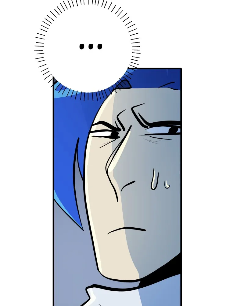 The Last God of Spring Chapter 20 page 52 - 