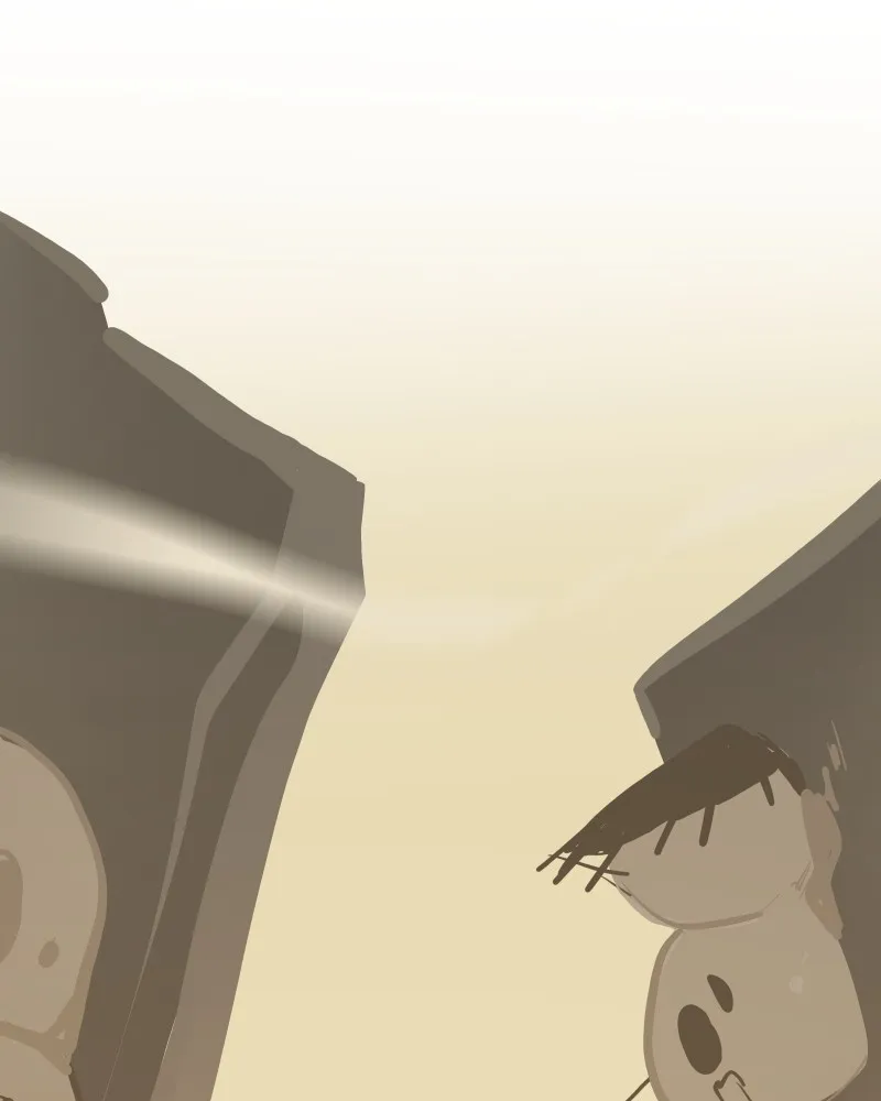 The Last God of Spring Chapter 23 page 16 - 