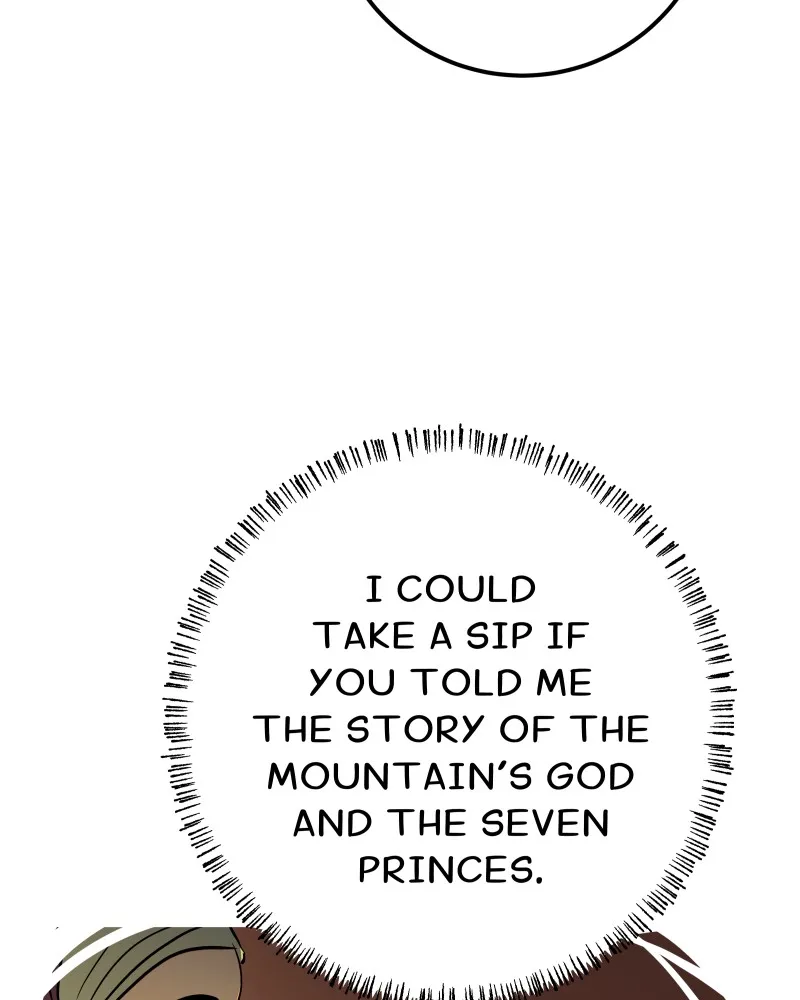 The Last God of Spring Chapter 27 page 20 - 