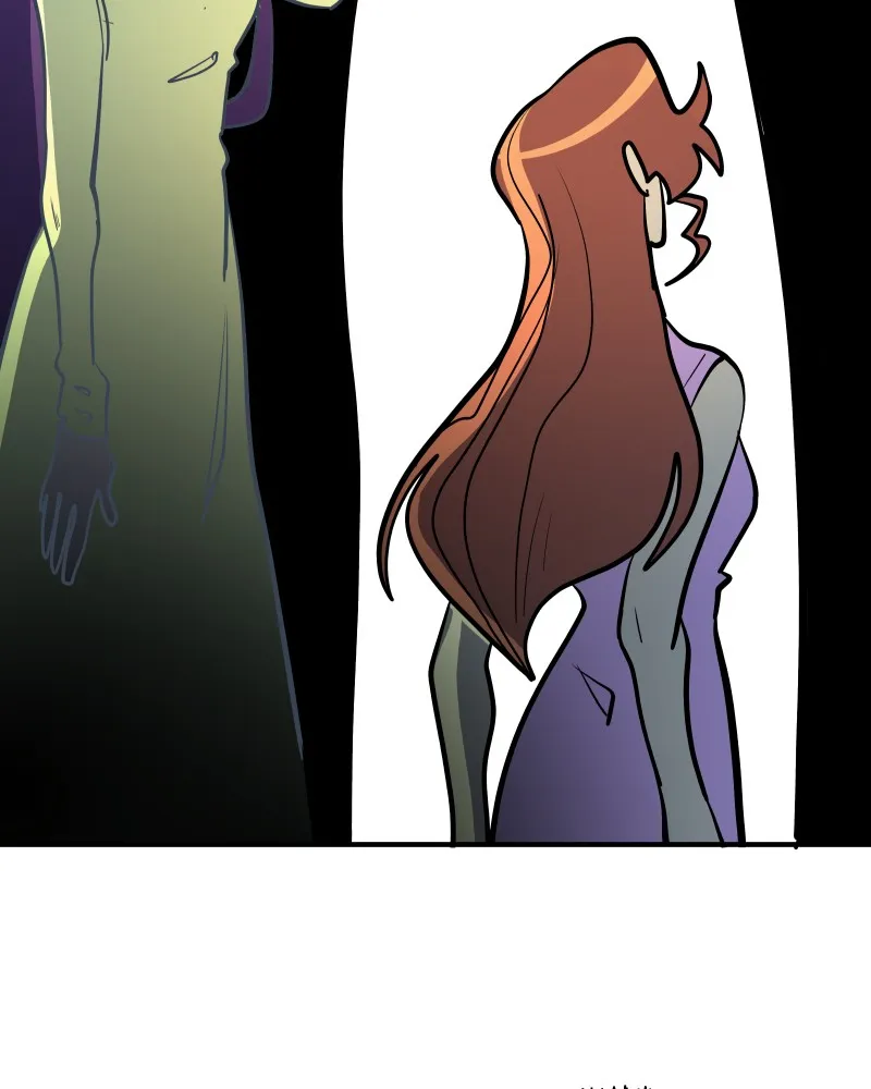 The Last God of Spring Chapter 27 page 67 - 
