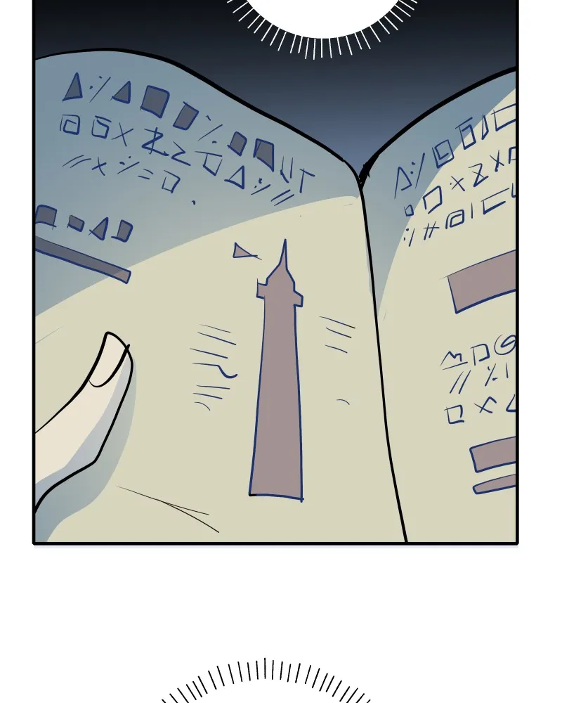 The Last God of Spring Chapter 29 page 26 - 