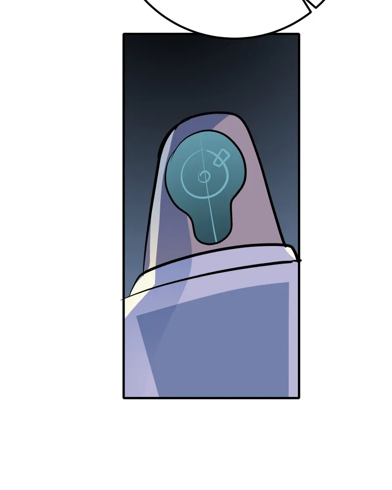 The Last God of Spring Chapter 30 page 43 - 