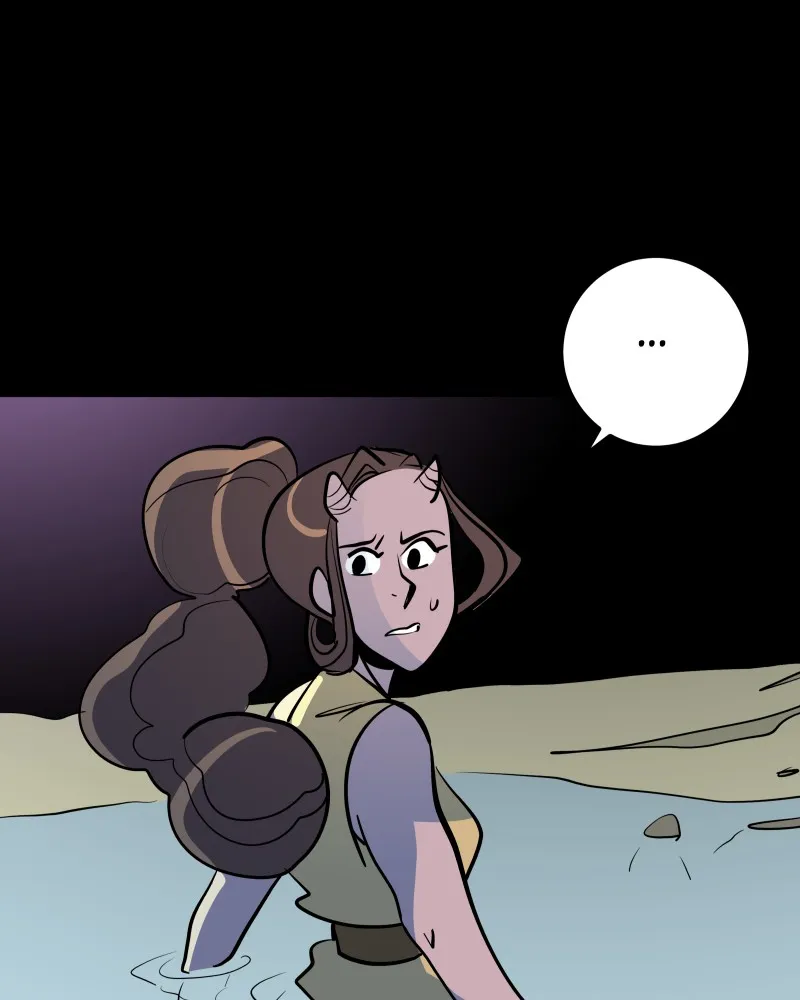 The Last God of Spring Chapter 33 page 23 - 