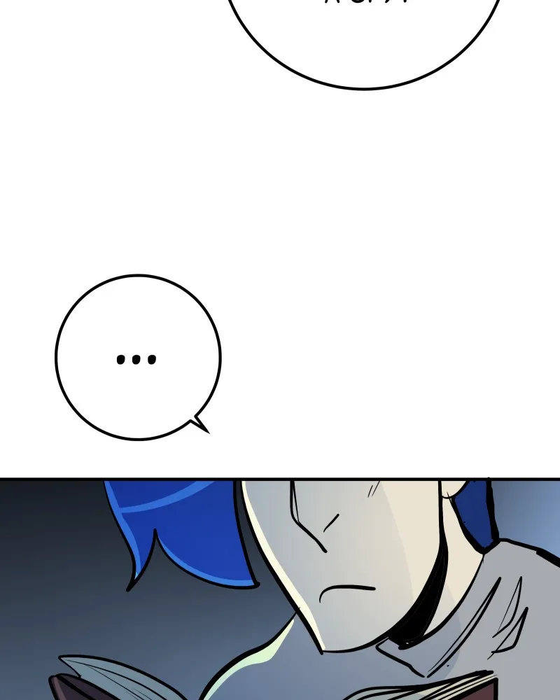 The Last God of Spring Chapter 34 page 13 - 