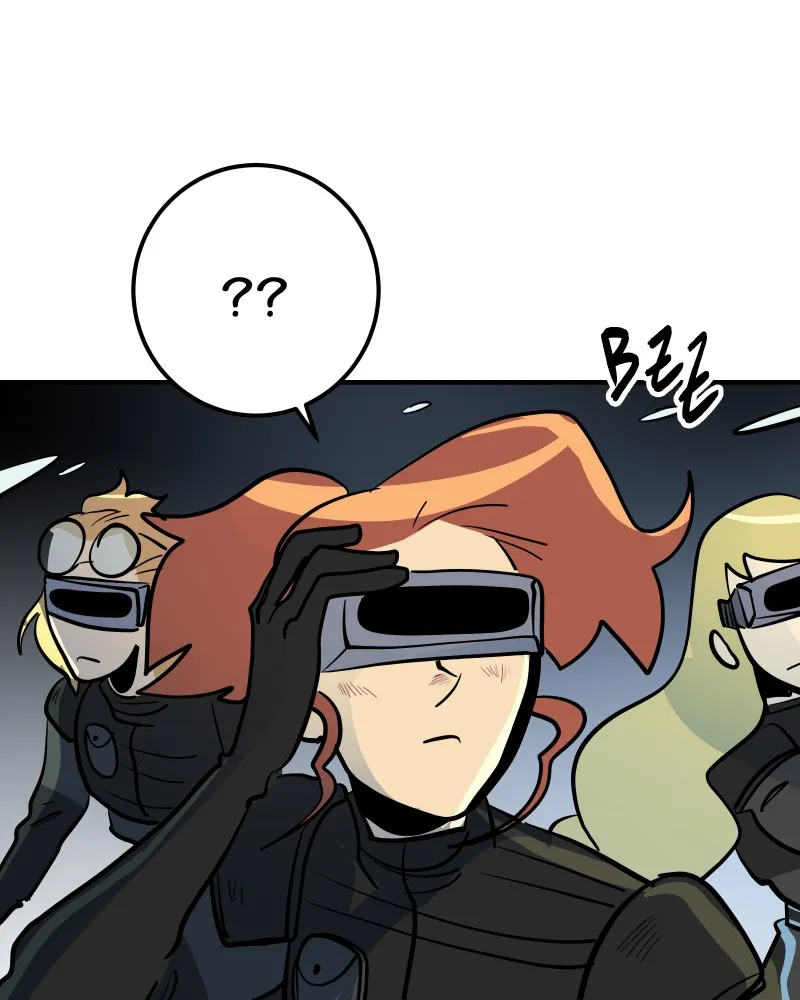 The Last God of Spring Chapter 45 page 4 - 