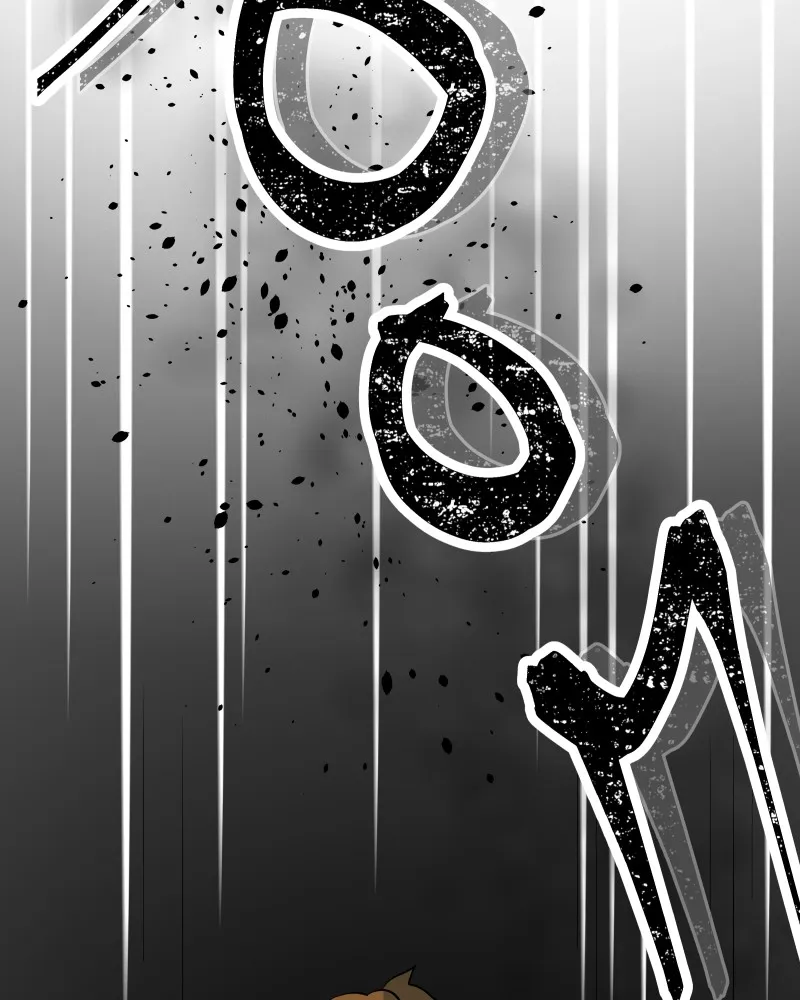 The Last God of Spring Chapter 57 page 92 - 