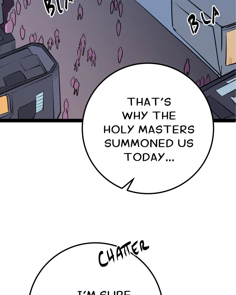 The Last God of Spring Chapter 59 page 5 - 