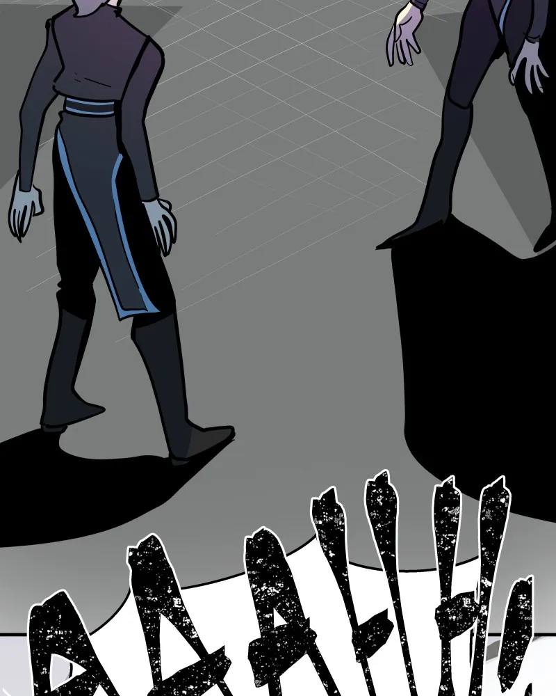 The Last God of Spring Chapter 59 page 46 - 