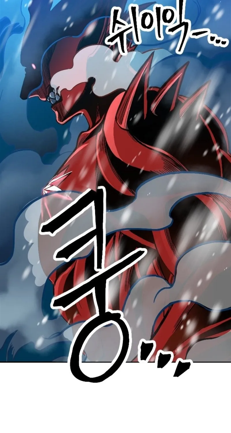 The Last Golden Child Chapter 0 page 46 - 