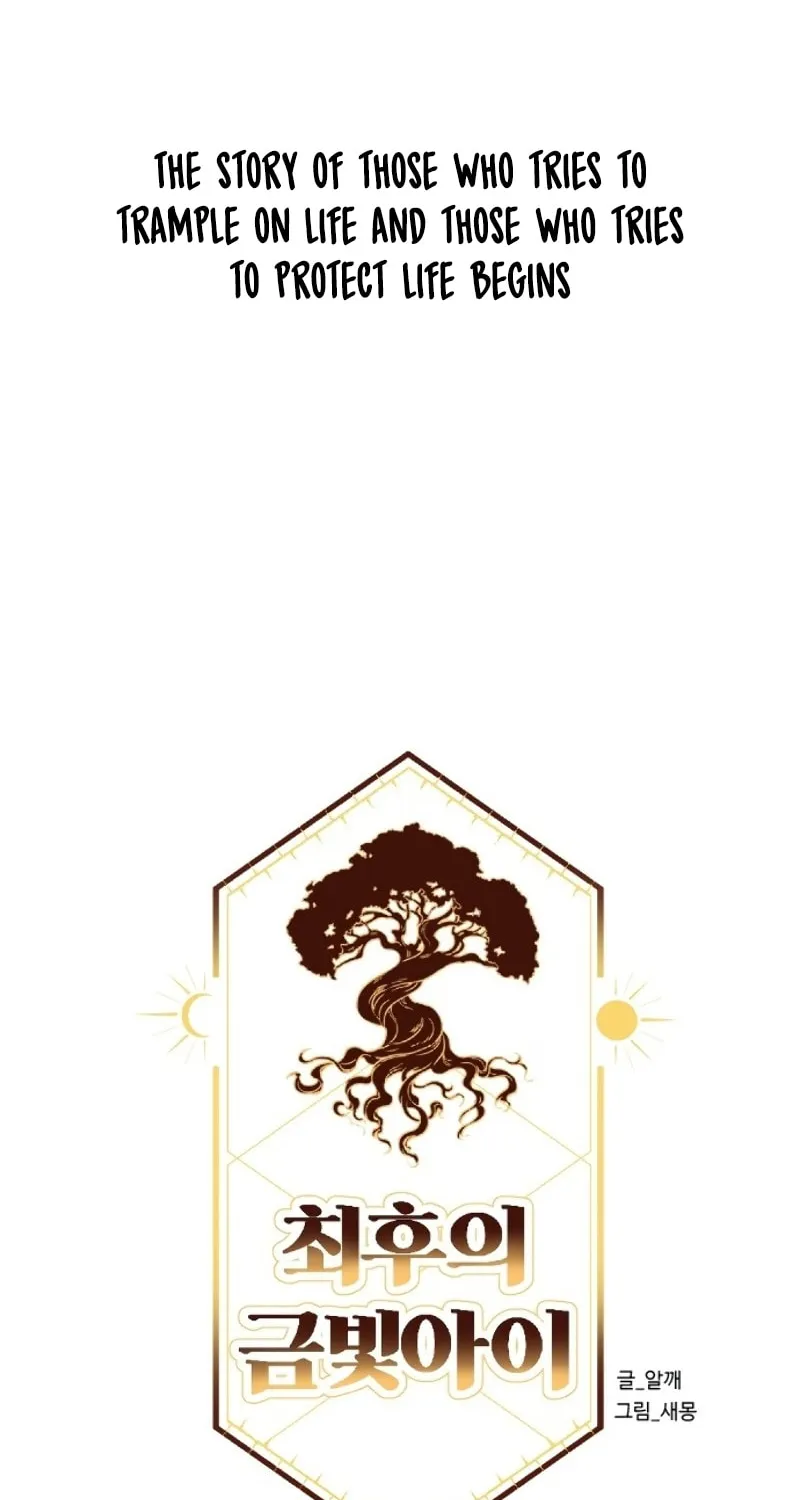 The Last Golden Child Chapter 0 page 50 - 