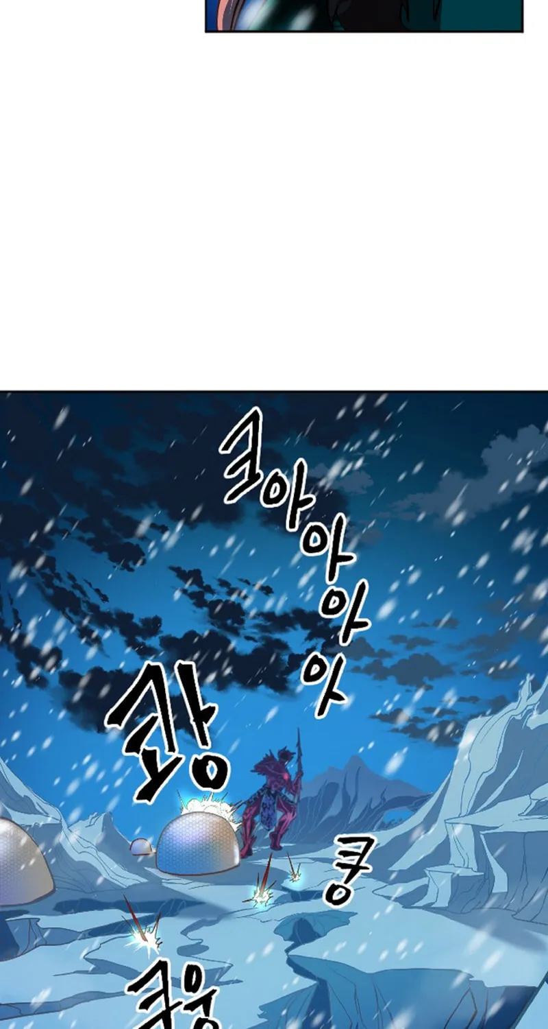 The Last Golden Child Chapter 1 page 101 - 