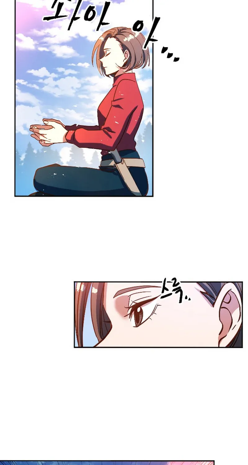 The Last Golden Child Chapter 1 page 122 - 