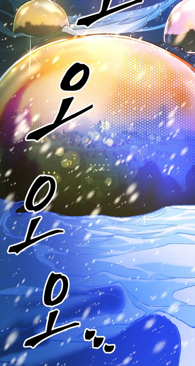 The Last Golden Child Chapter 1 page 65 - 