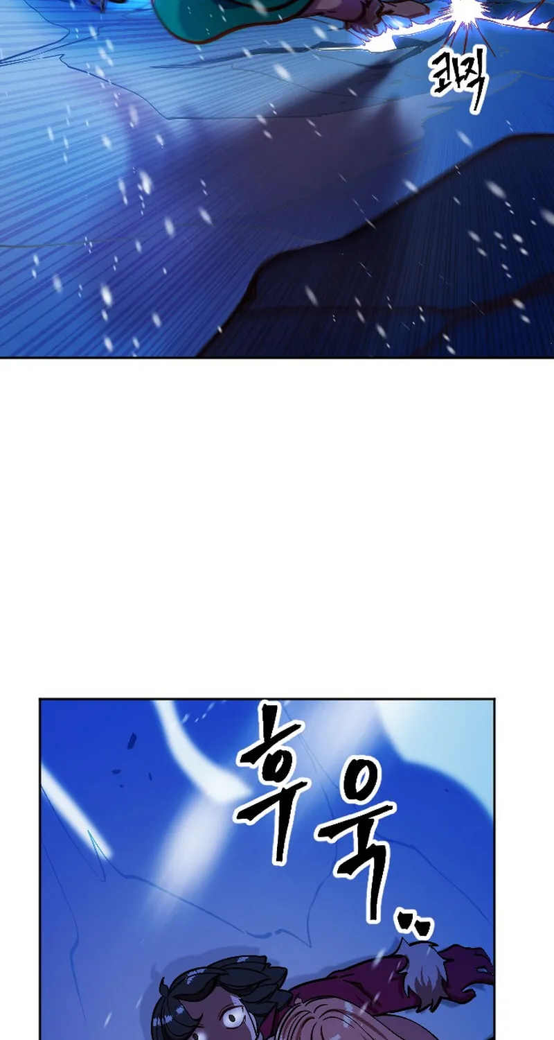 The Last Golden Child Chapter 1 page 70 - 