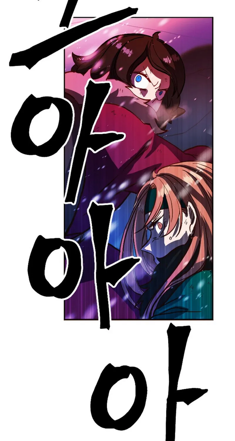 The Last Golden Child Chapter 1 page 78 - 