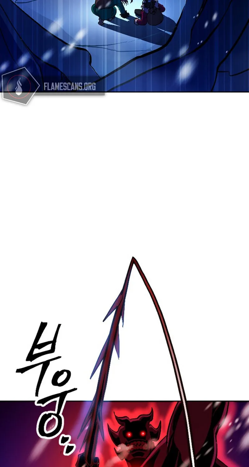 The Last Golden Child Chapter 1 page 81 - 