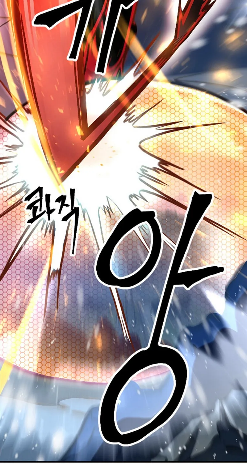 The Last Golden Child Chapter 1 page 84 - 