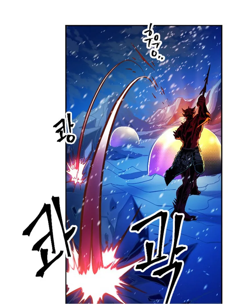 The Last Golden Child Chapter 1 page 87 - 