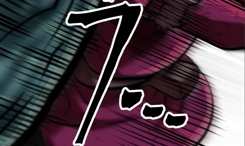 The Last Golden Child Chapter 10 page 150 - 