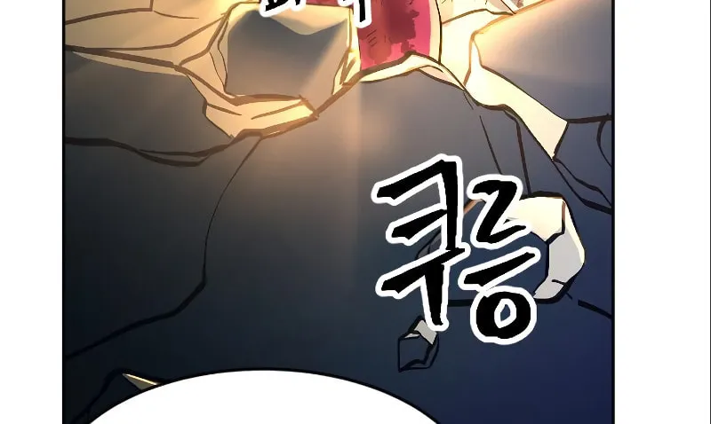 The Last Golden Child Chapter 10 page 162 - 