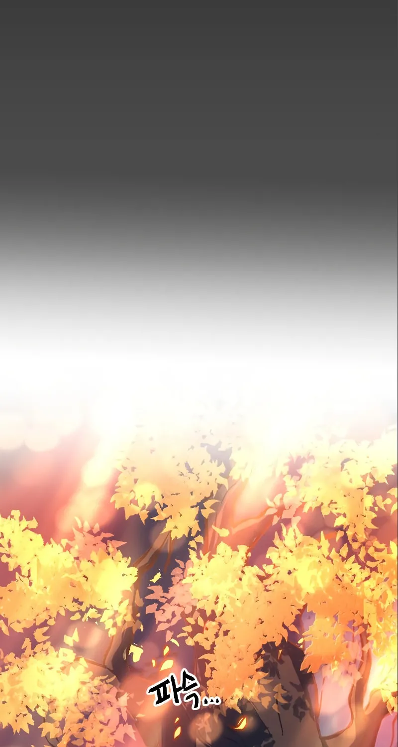 The Last Golden Child Chapter 10 page 23 - 