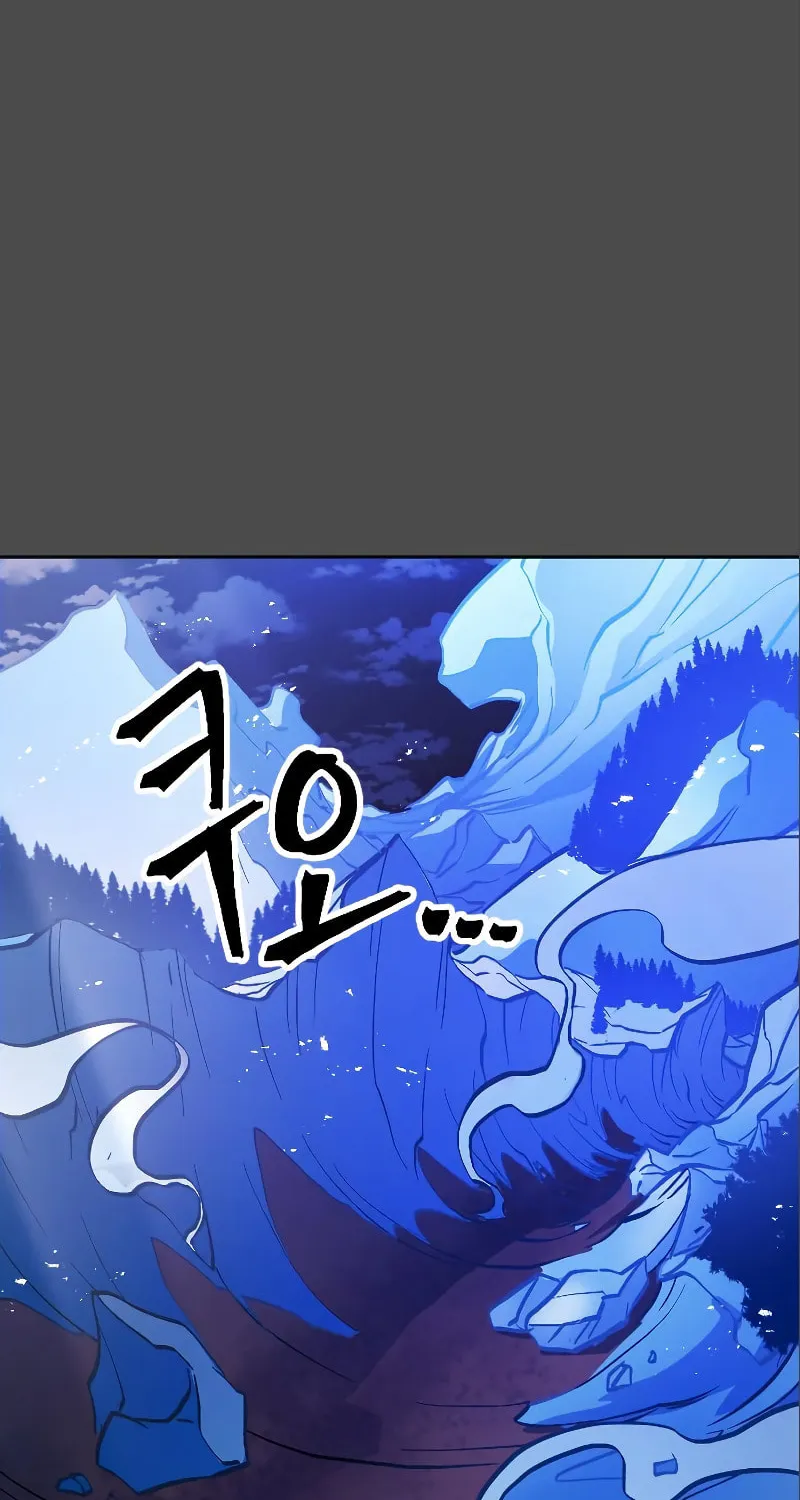 The Last Golden Child Chapter 10 page 29 - 