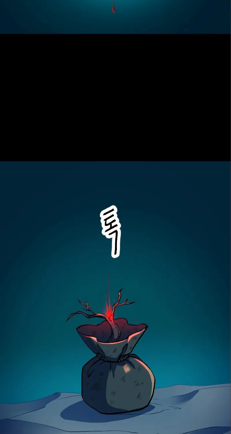 The Last Golden Child Chapter 10 page 4 - 