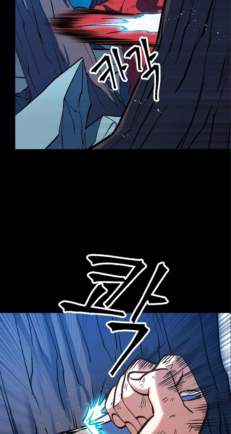 The Last Golden Child Chapter 10 page 50 - 