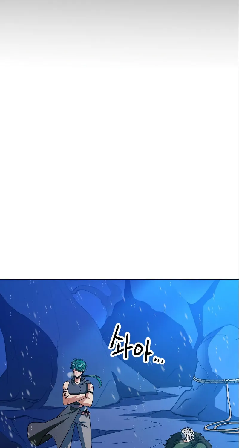 The Last Golden Child Chapter 10 page 77 - 
