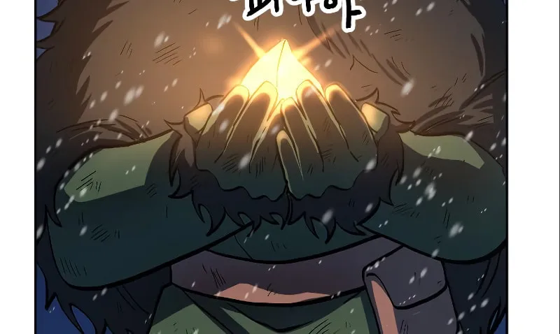 The Last Golden Child Chapter 10 page 81 - 