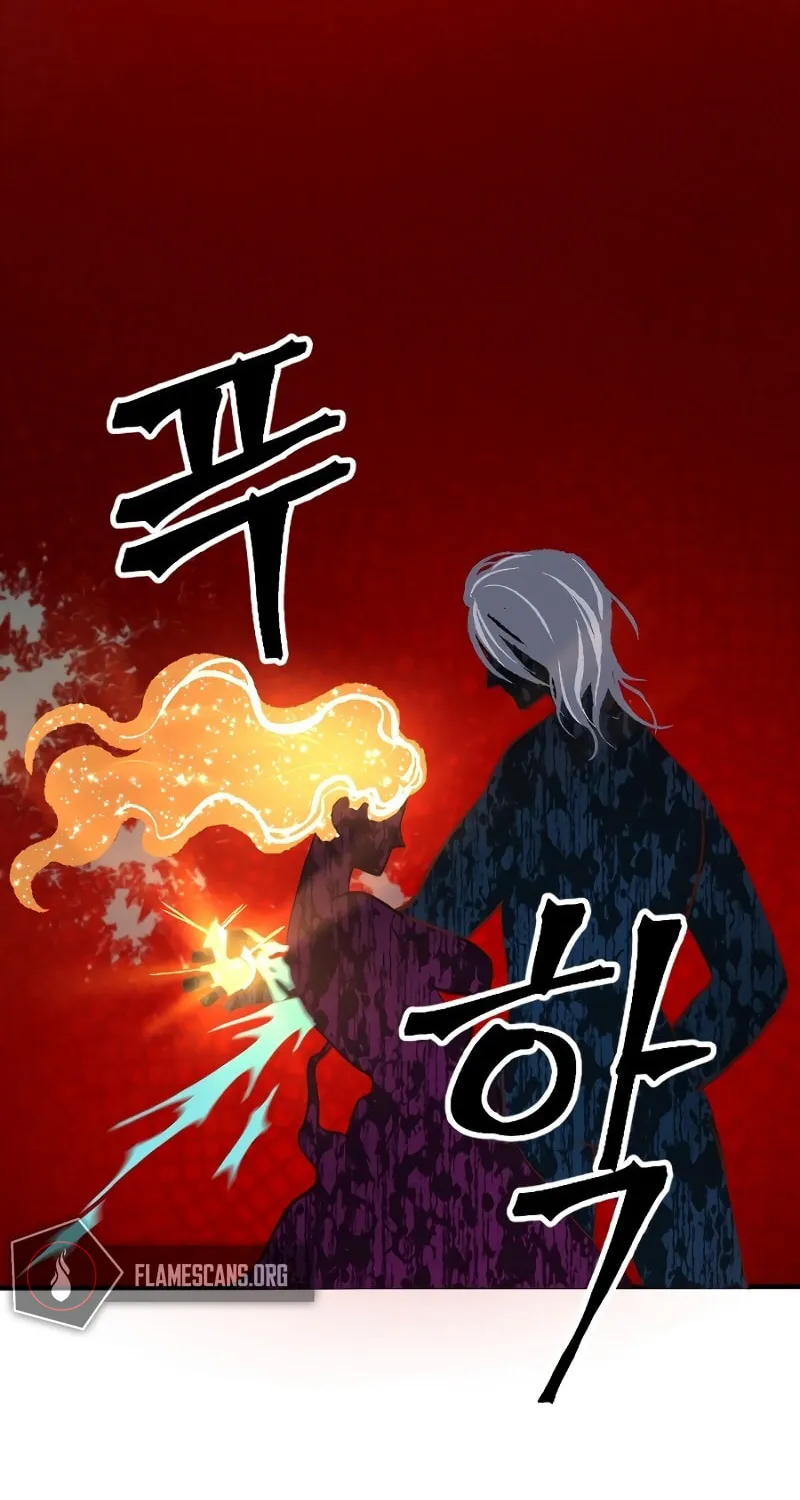 The Last Golden Child Chapter 2 page 107 - 