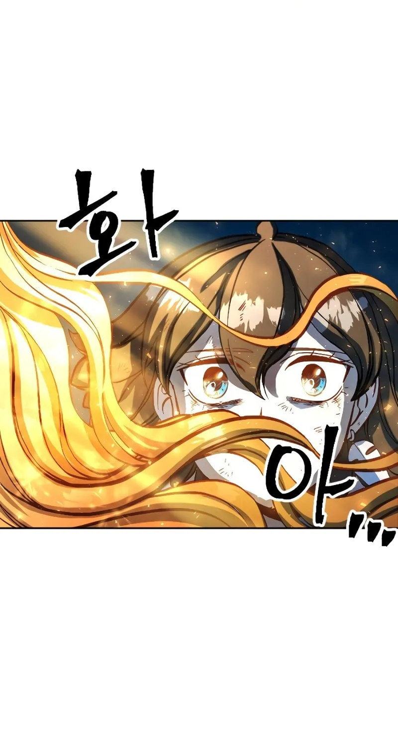 The Last Golden Child Chapter 2 page 137 - 