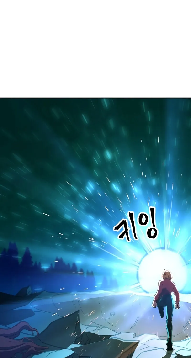 The Last Golden Child Chapter 2 page 140 - 