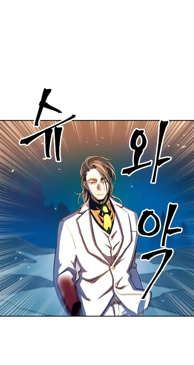The Last Golden Child Chapter 2 page 154 - 