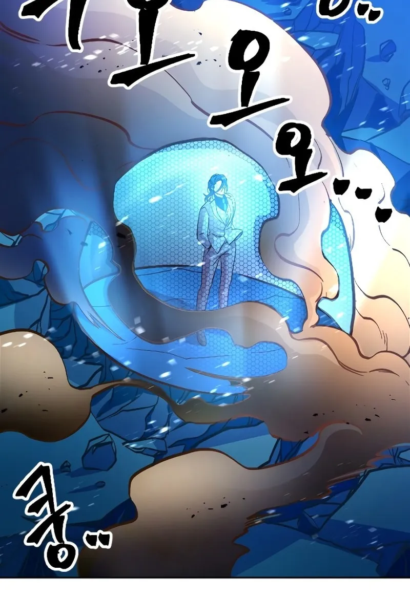 The Last Golden Child Chapter 2 page 157 - 
