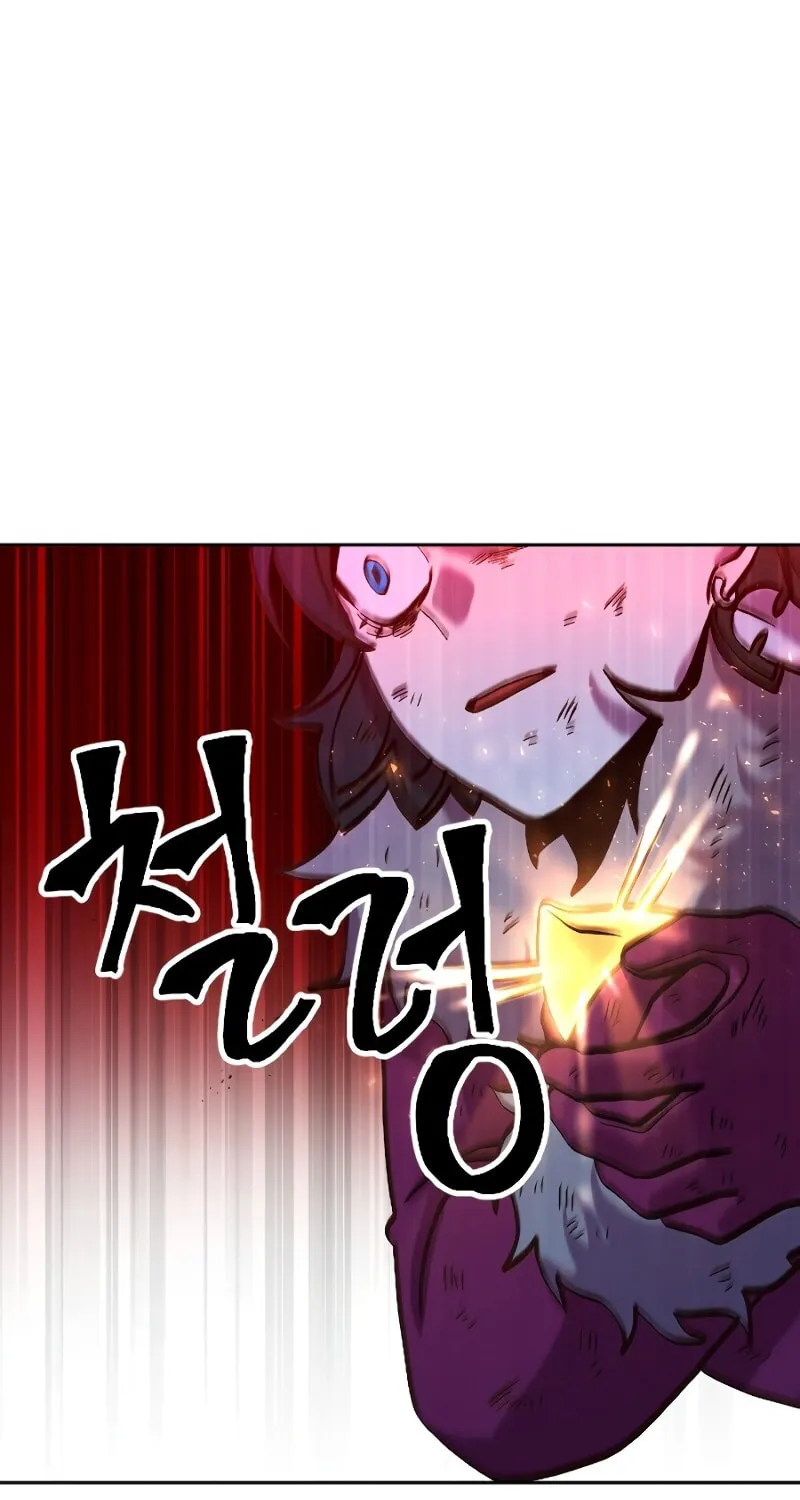 The Last Golden Child Chapter 2 page 162 - 
