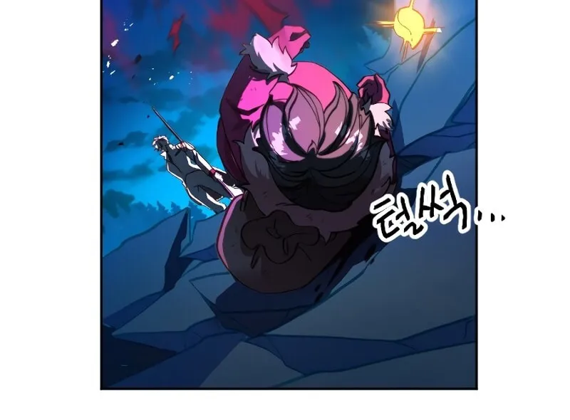 The Last Golden Child Chapter 2 page 169 - 