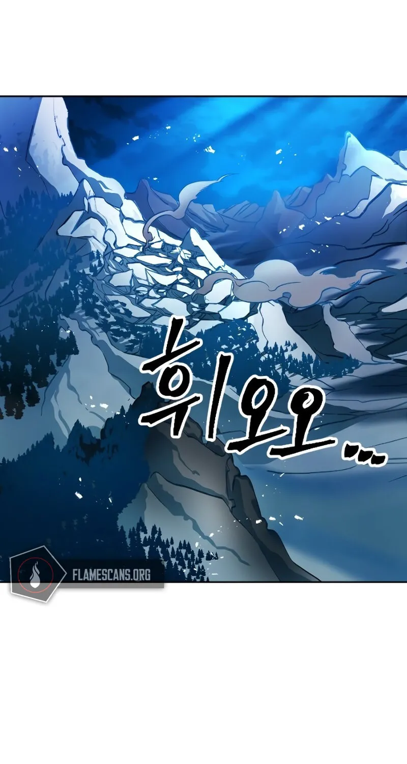 The Last Golden Child Chapter 2 page 183 - 