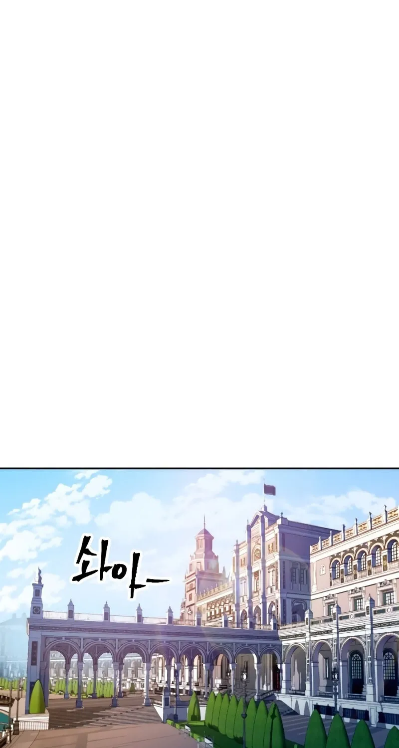 The Last Golden Child Chapter 2 page 184 - 
