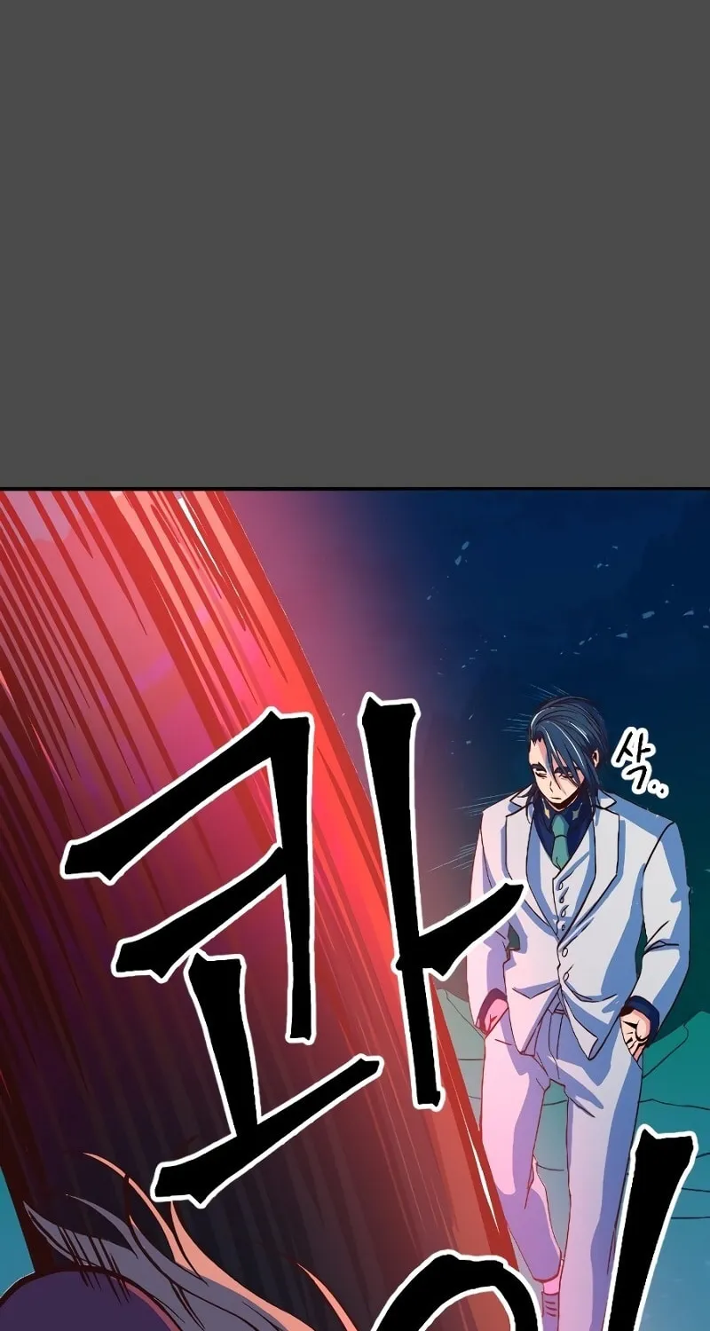 The Last Golden Child Chapter 2 page 24 - 