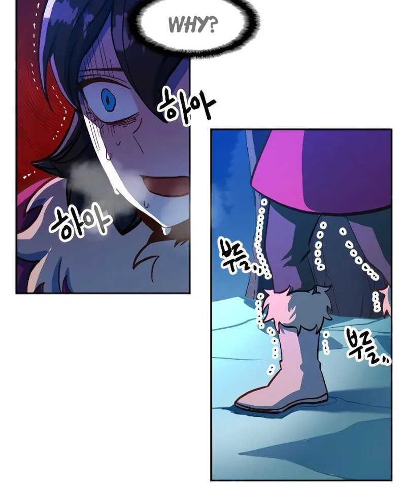 The Last Golden Child Chapter 2 page 59 - 