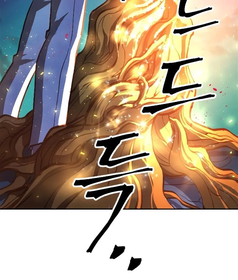 The Last Golden Child Chapter 2 page 72 - 