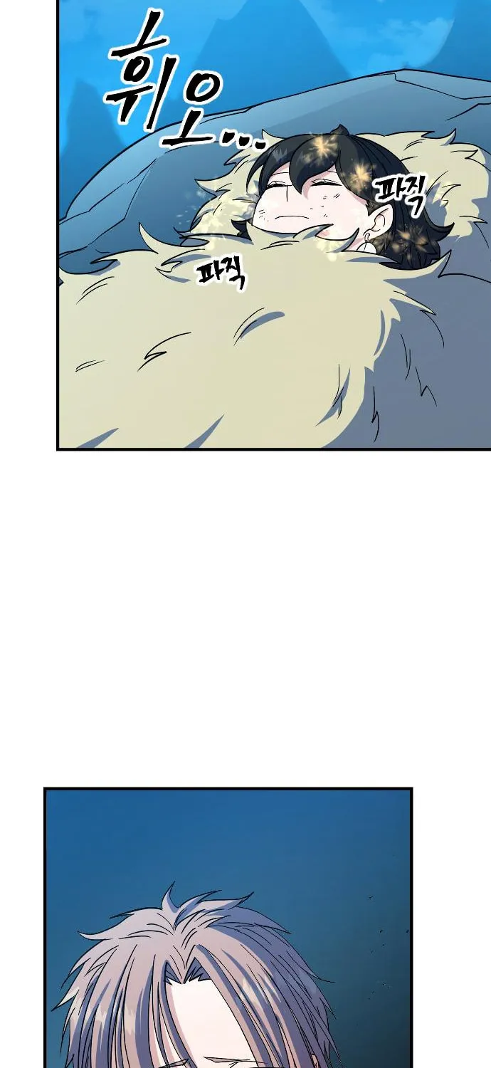 The Last Golden Child Chapter 21 page 28 - 