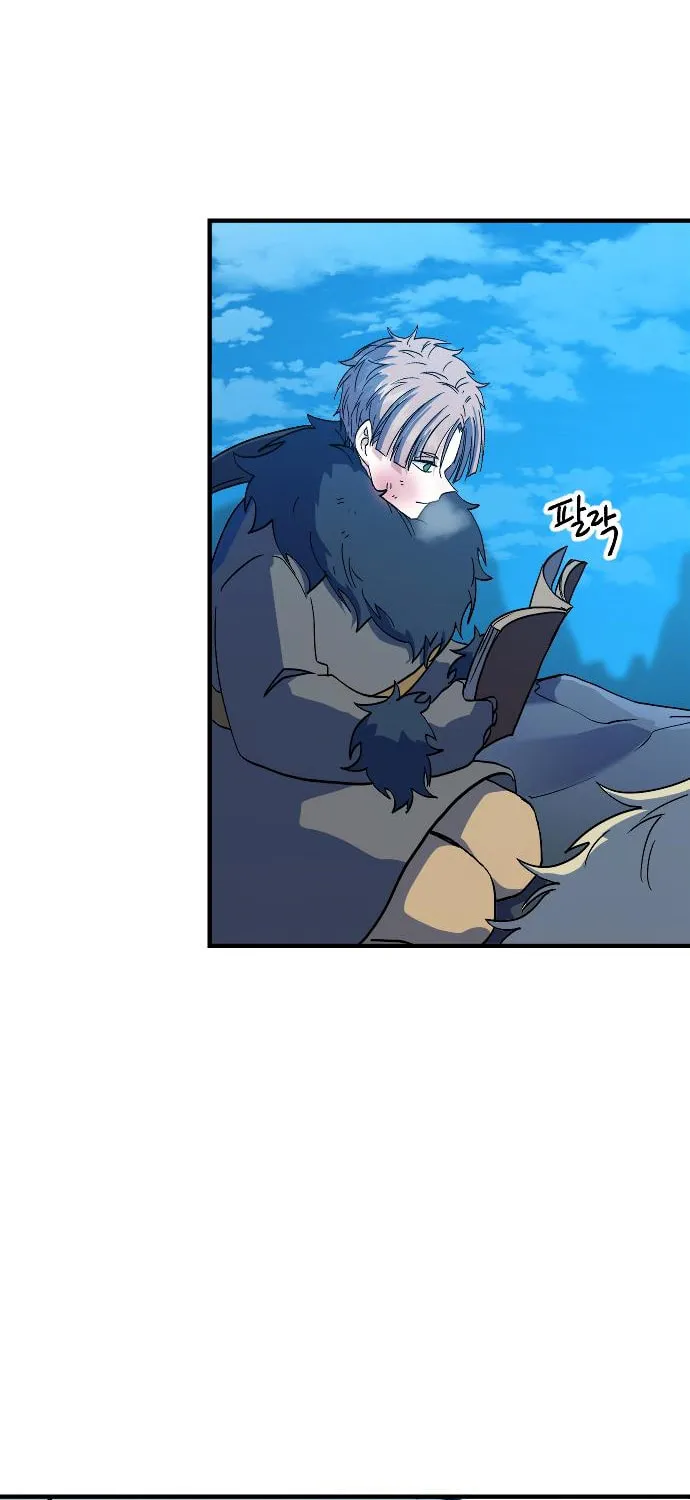 The Last Golden Child Chapter 21 page 33 - 