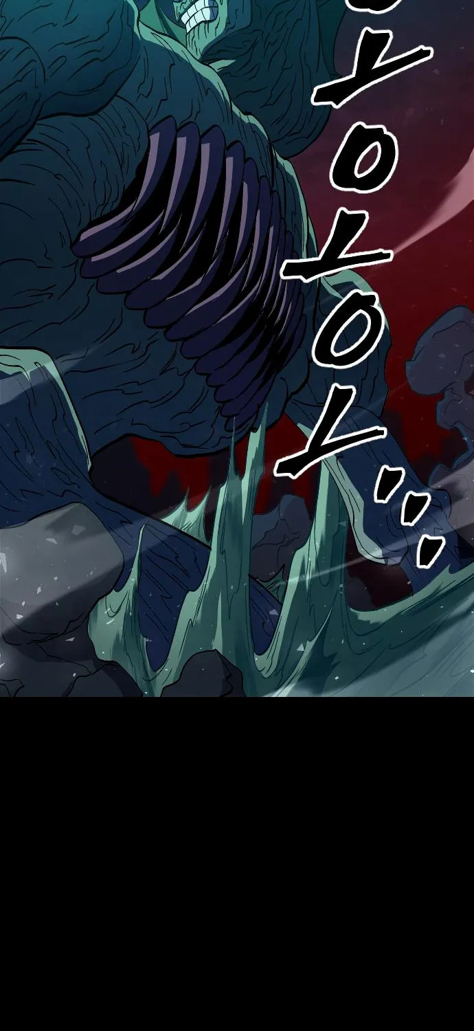 The Last Golden Child Chapter 21 page 45 - 